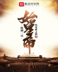 家父汉高祖