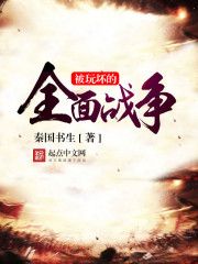 全面战争战锤怎么玩